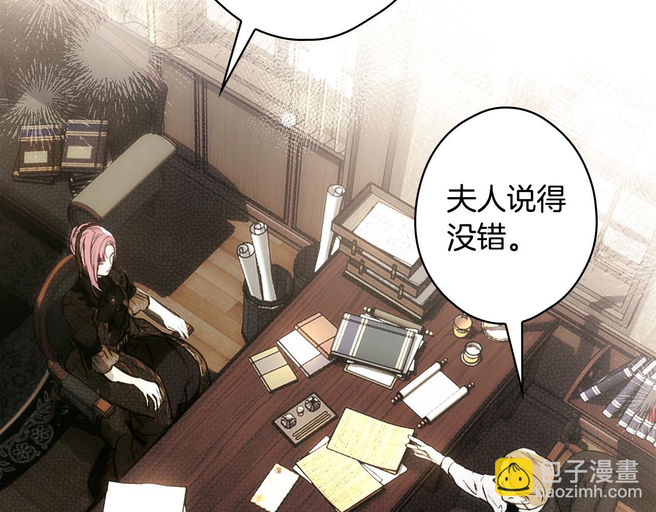 第130话 神圣审判108