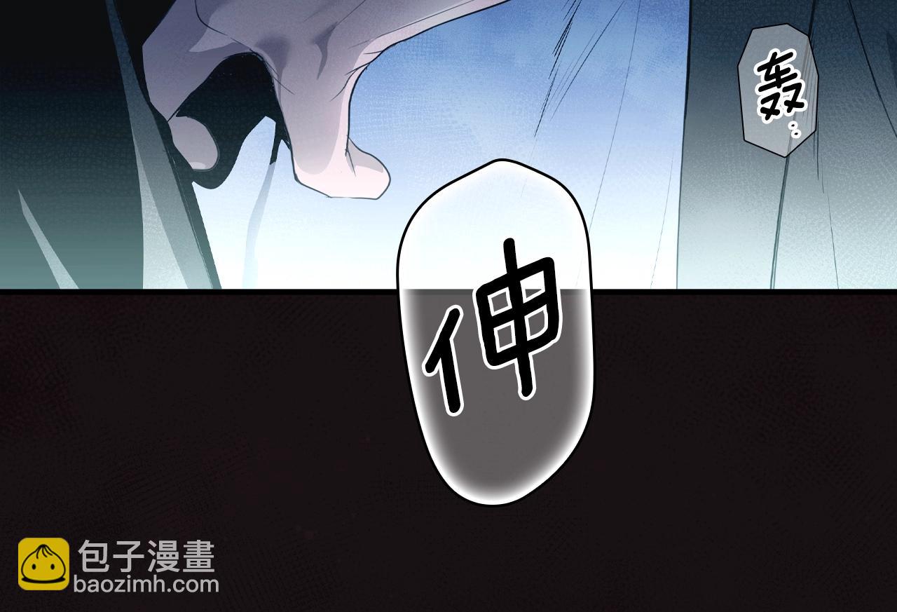 第130话 神圣审判12