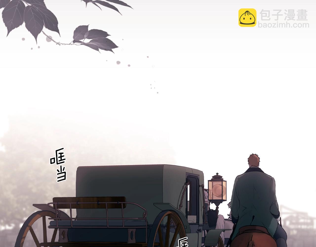 第130话 神圣审判140