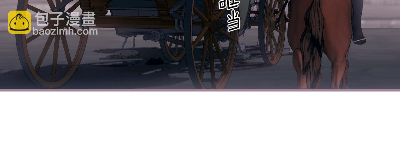 第130话 神圣审判141