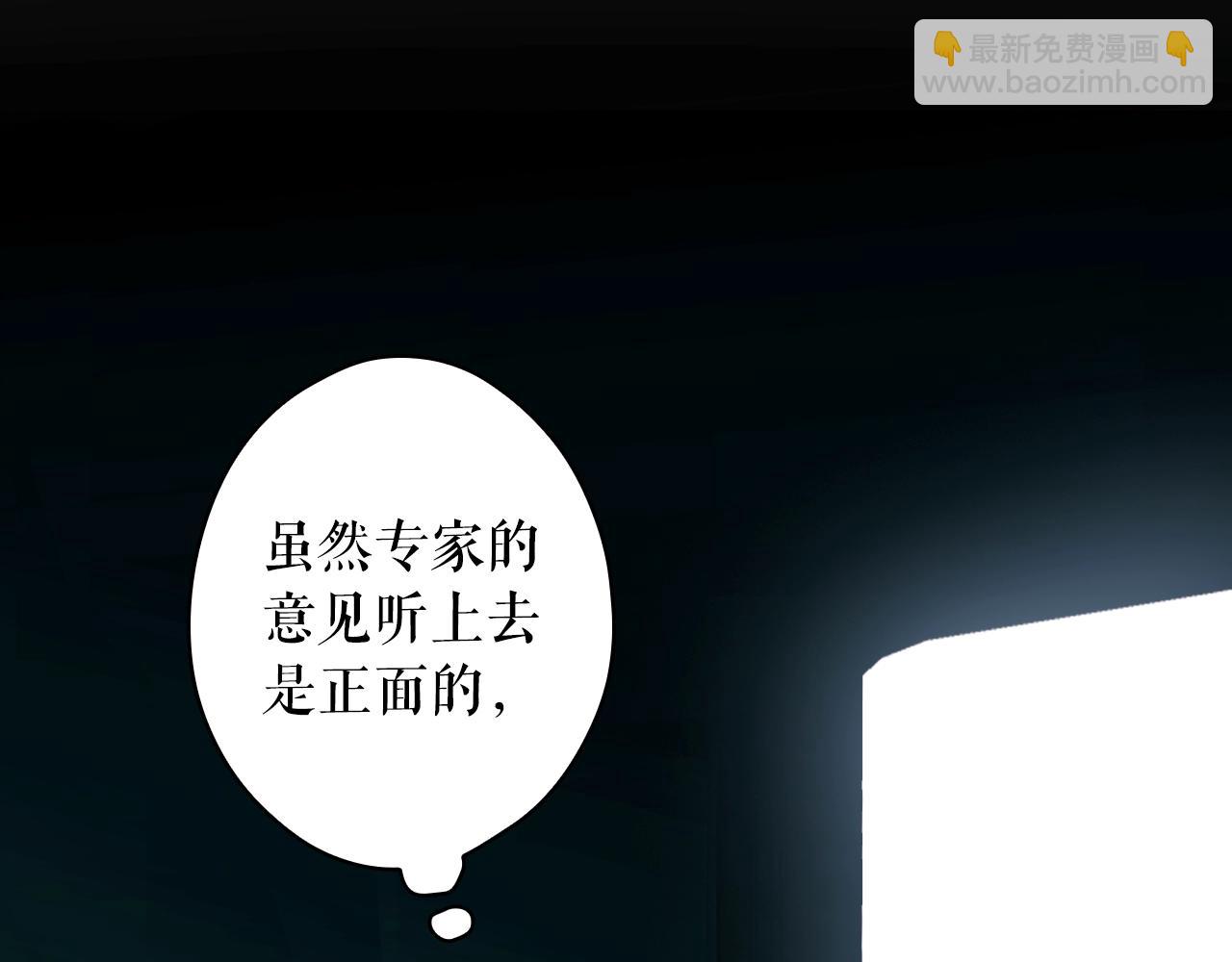 第130话 神圣审判143