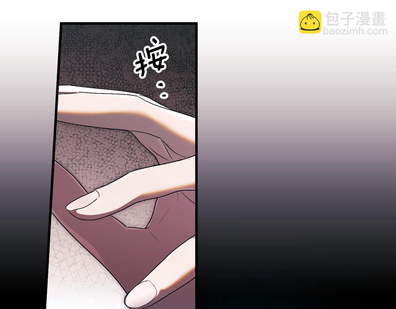 第130话 神圣审判147