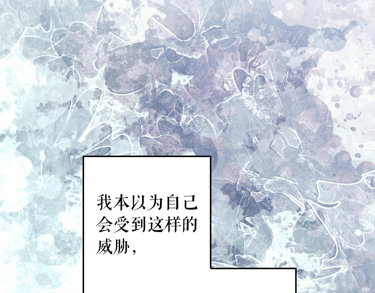 第130话 神圣审判151