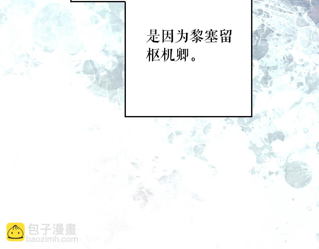 第130话 神圣审判152