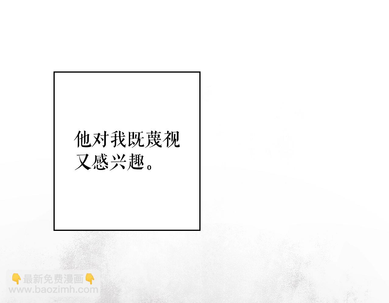 第130话 神圣审判154