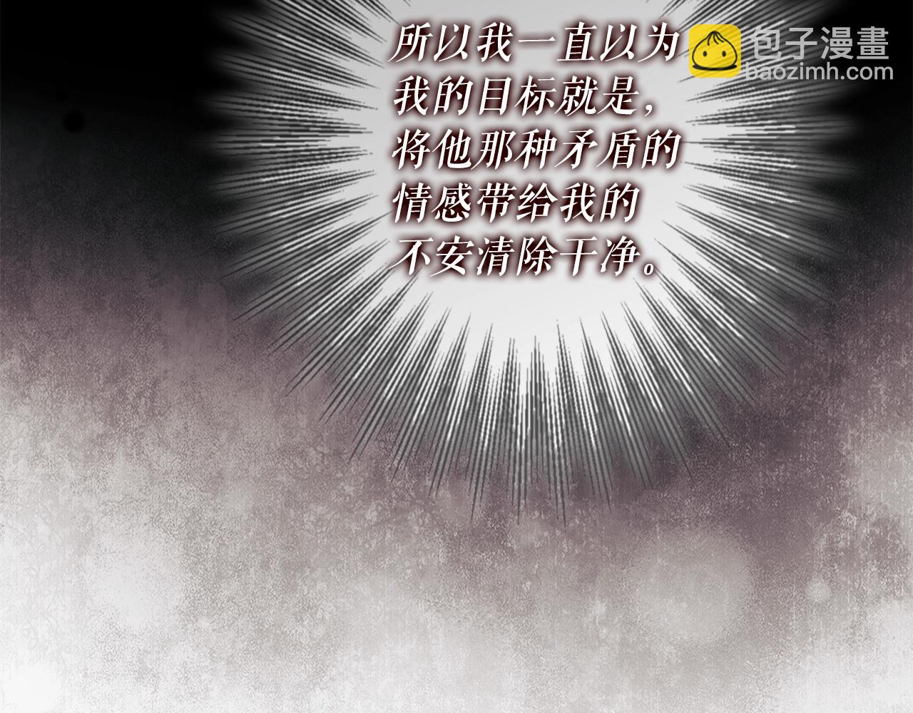 第130话 神圣审判156