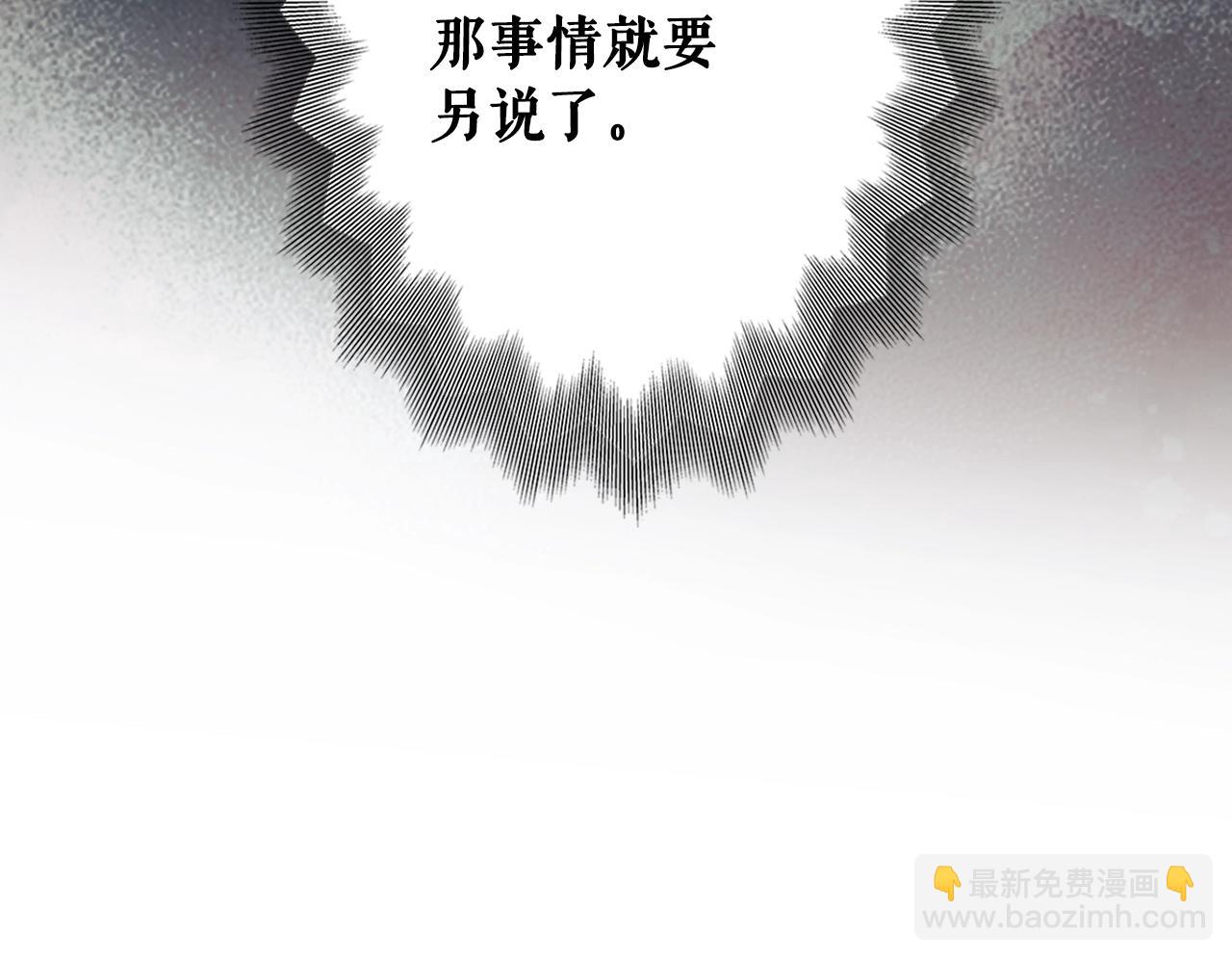 第130话 神圣审判166