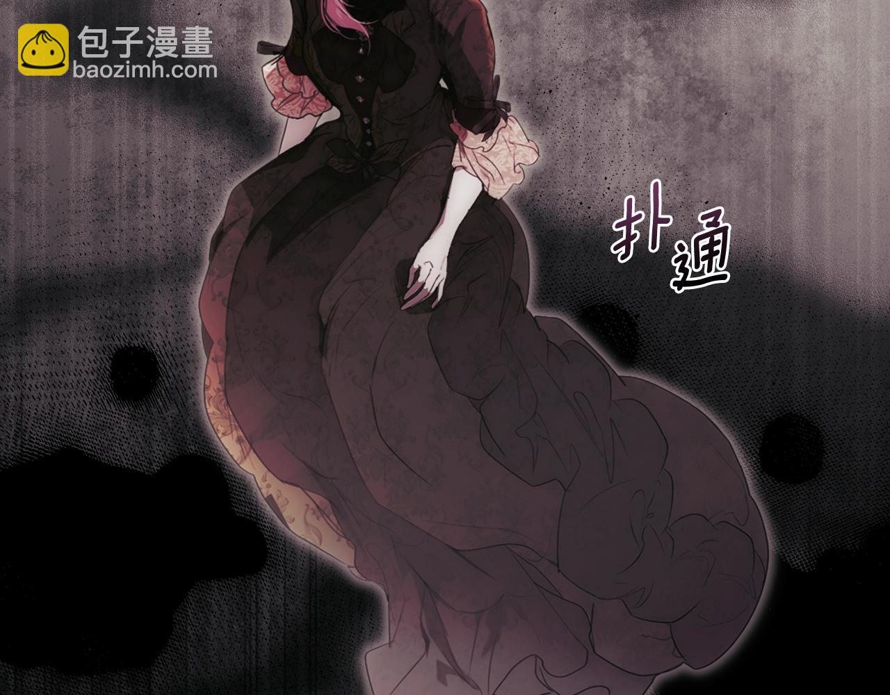 第130话 神圣审判174