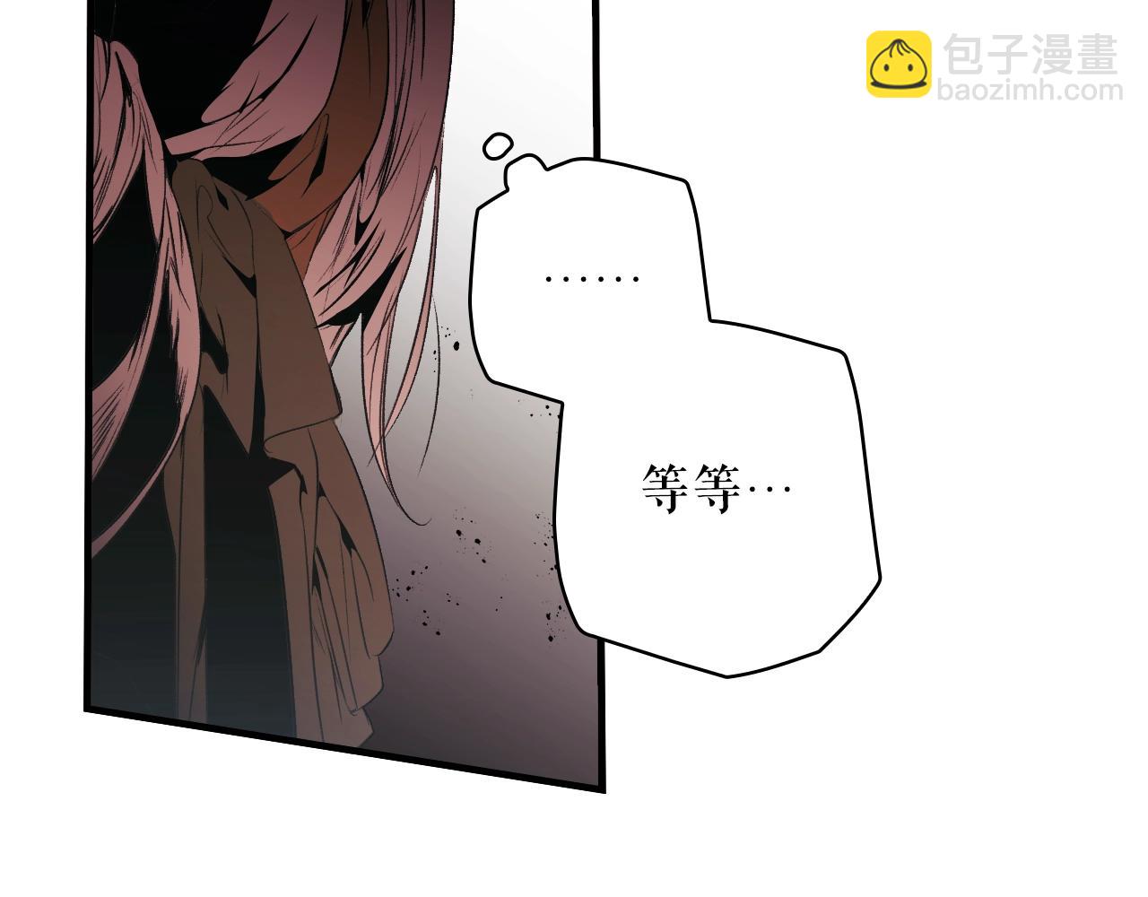 第130话 神圣审判179
