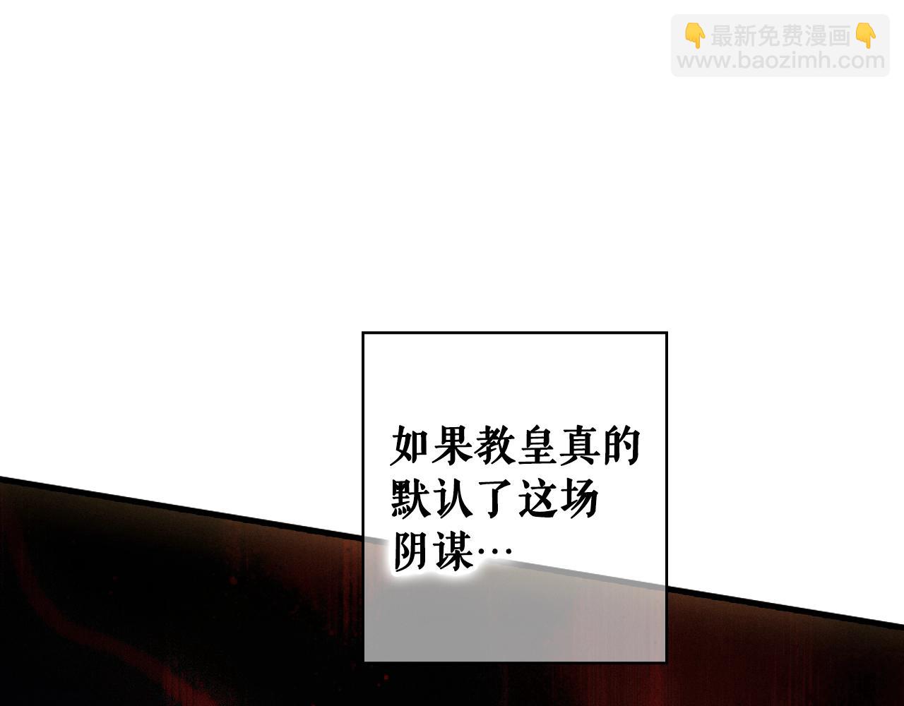第130话 神圣审判180
