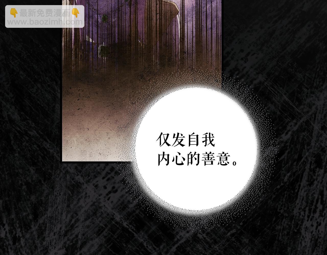 第130话 神圣审判191