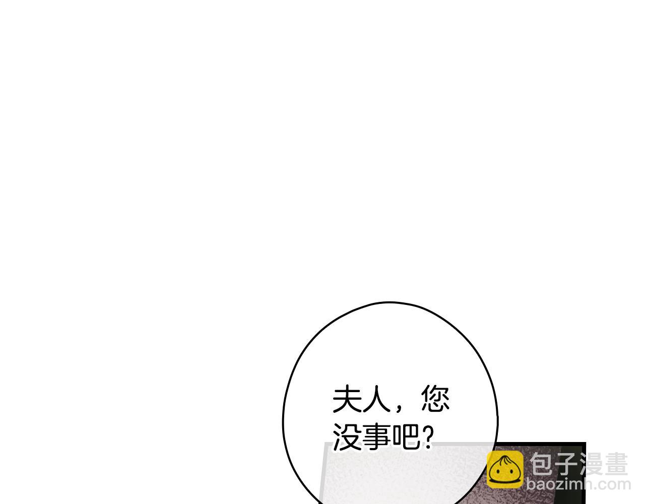 第130话 神圣审判198