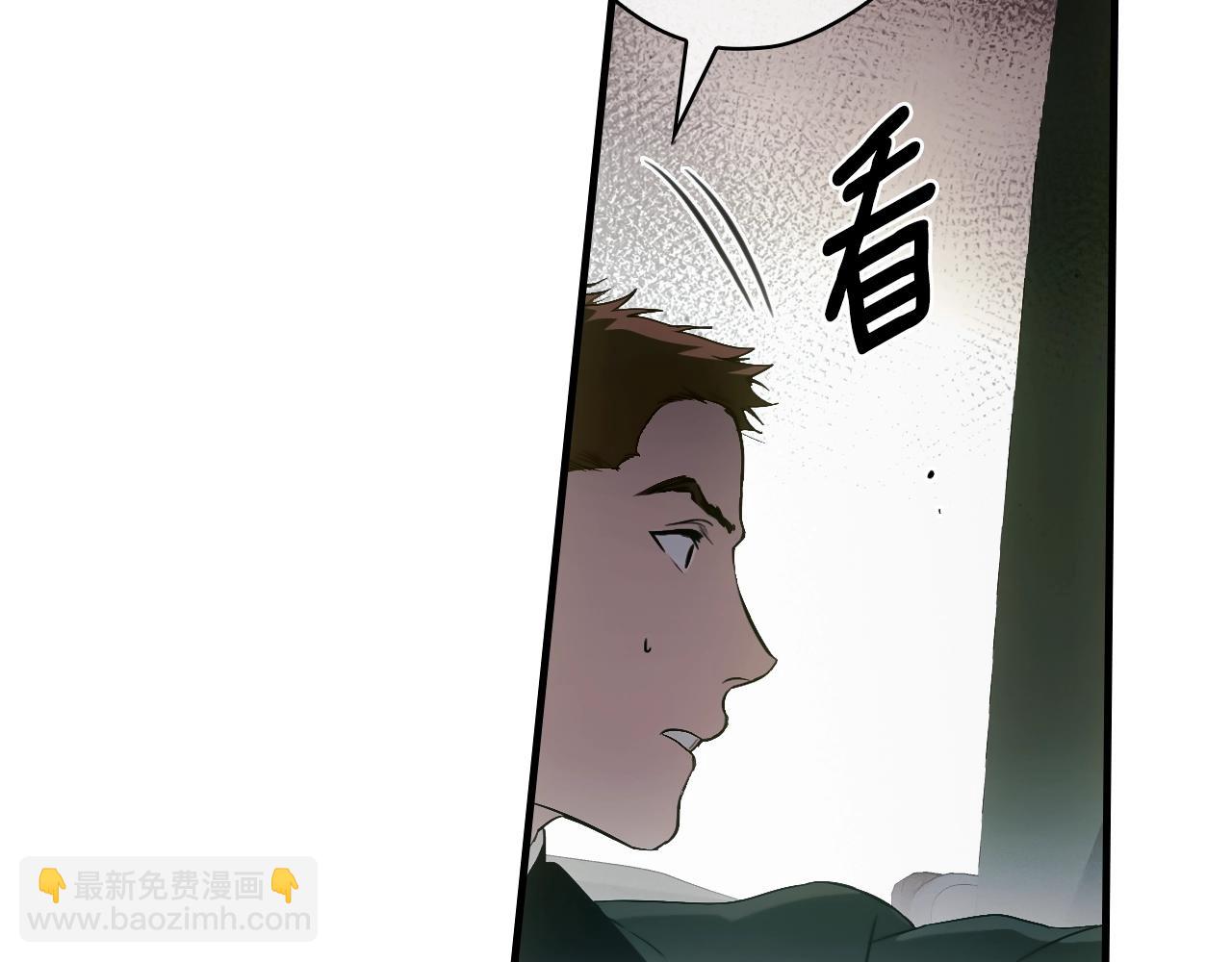 第130话 神圣审判199