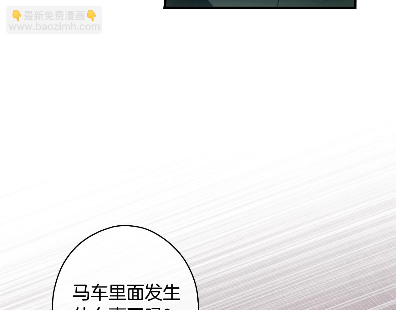 第130话 神圣审判200