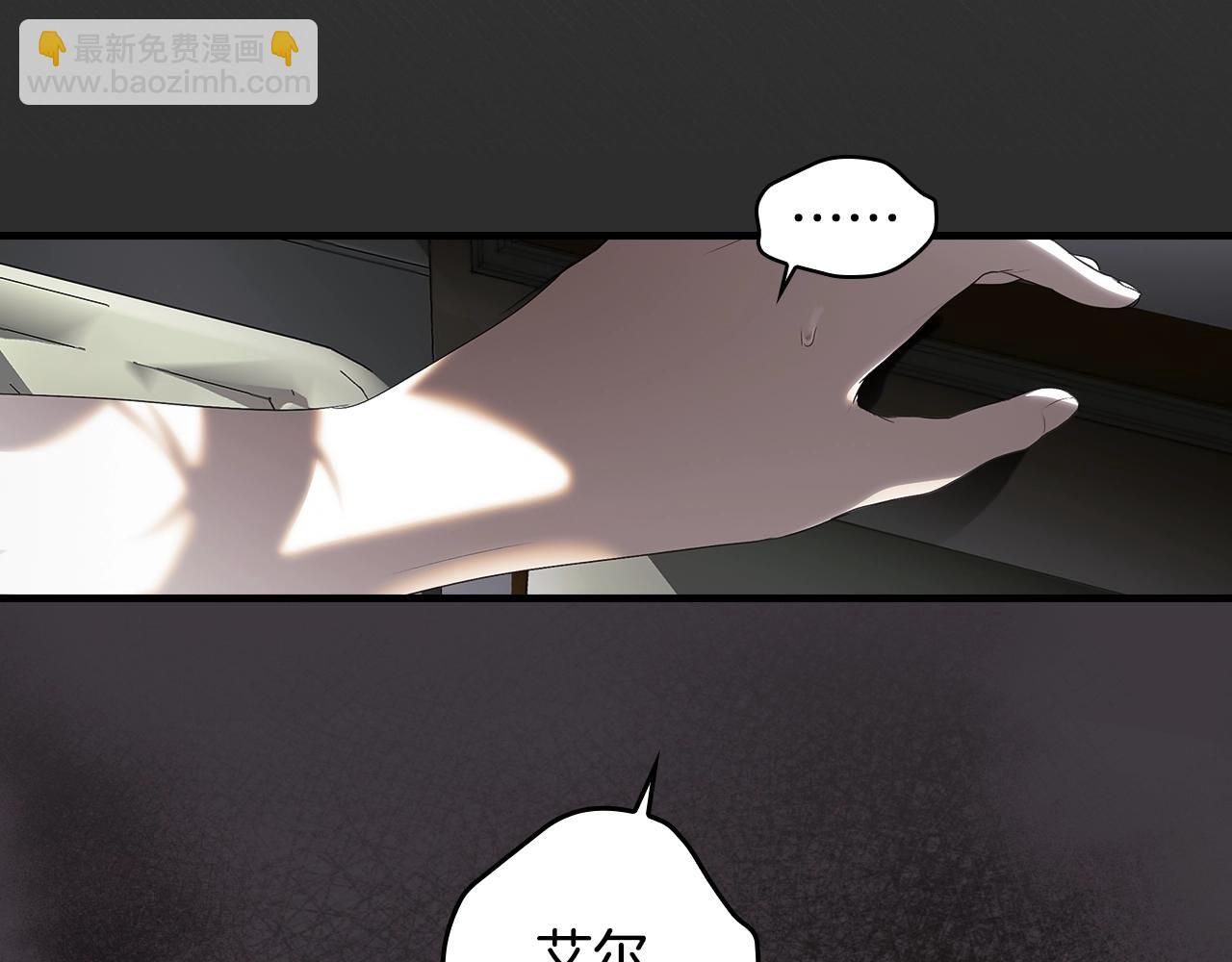 第130话 神圣审判203