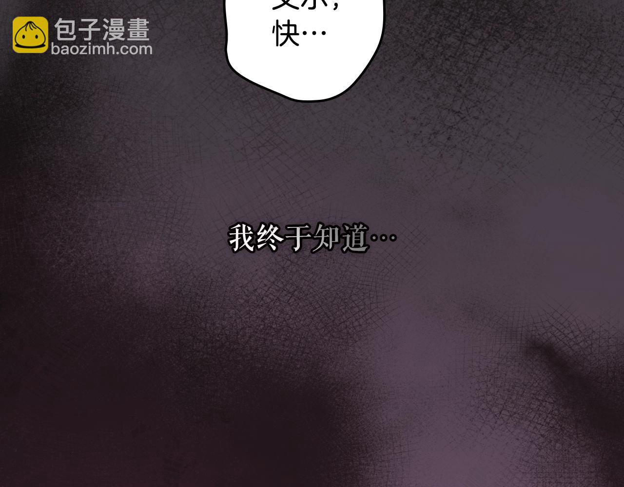第130话 神圣审判204