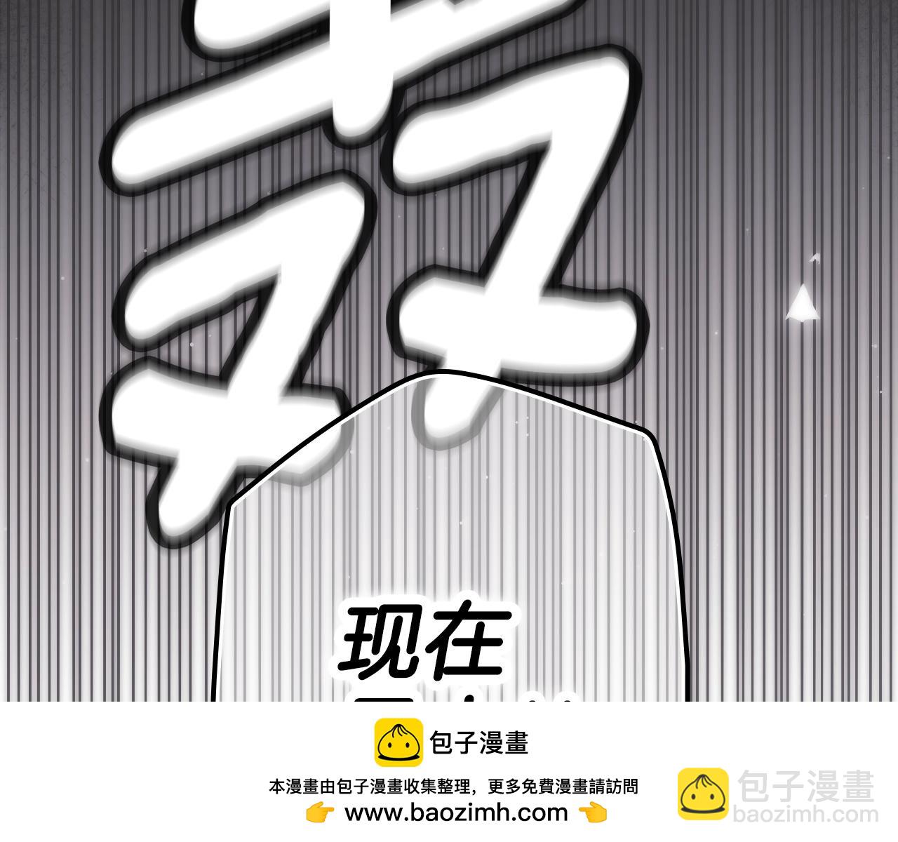 第130话 神圣审判211