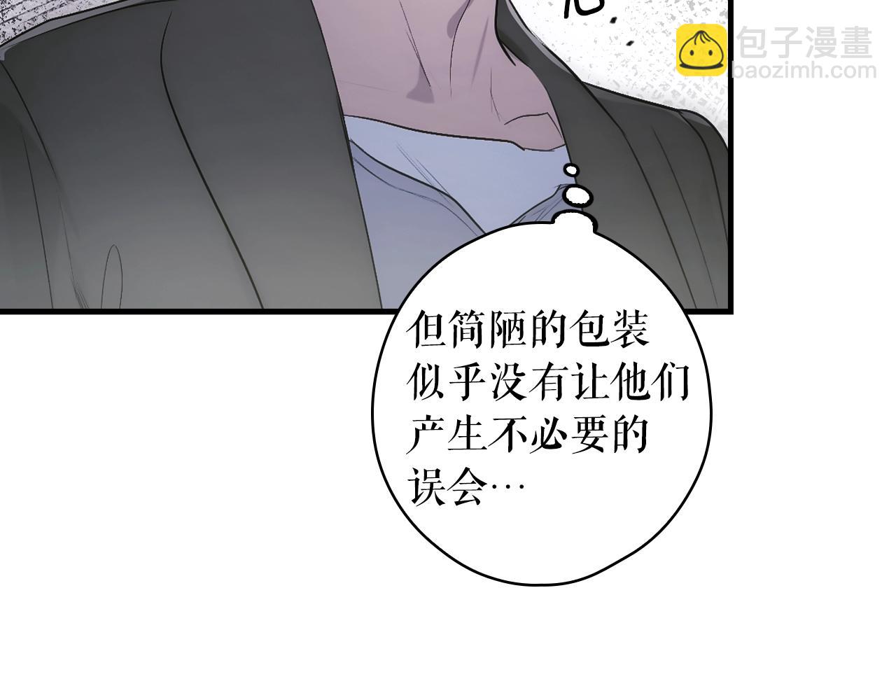 第130话 神圣审判225