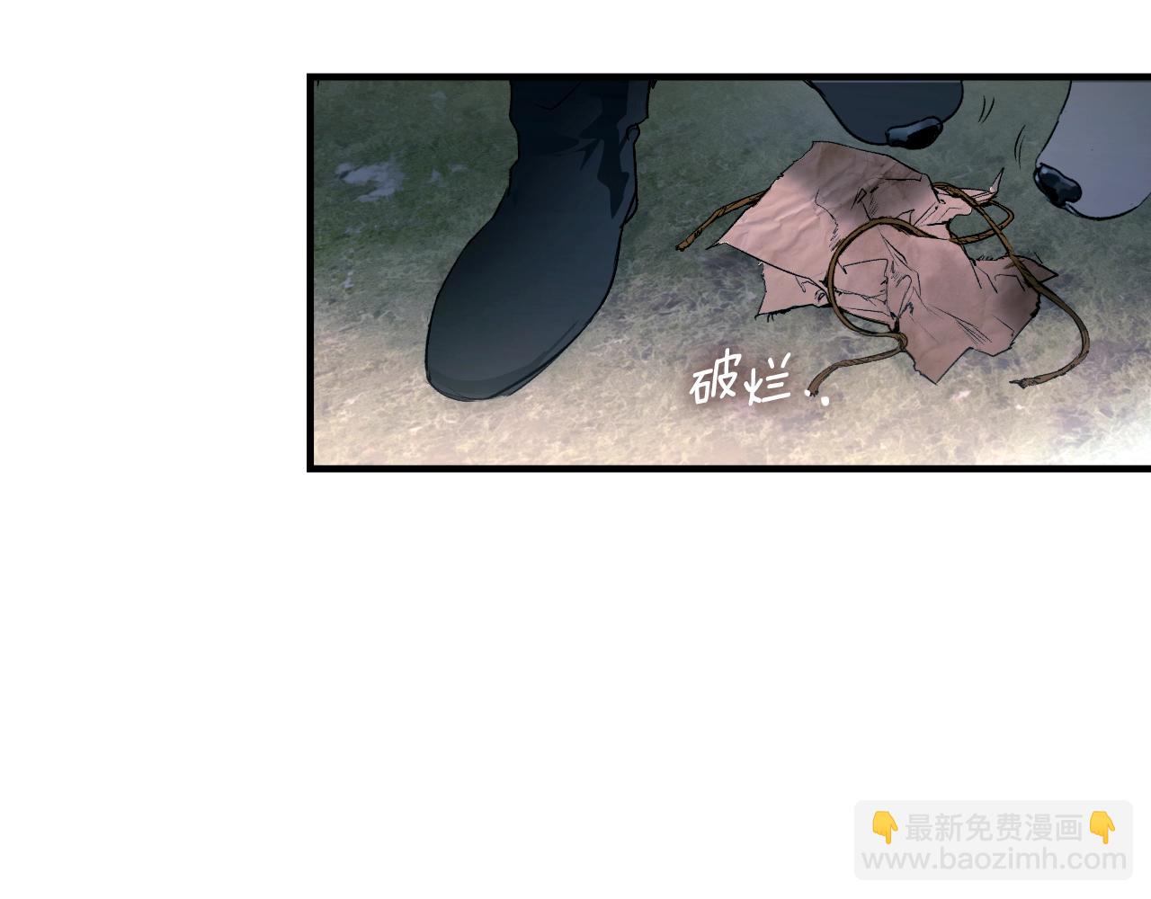 第130话 神圣审判226