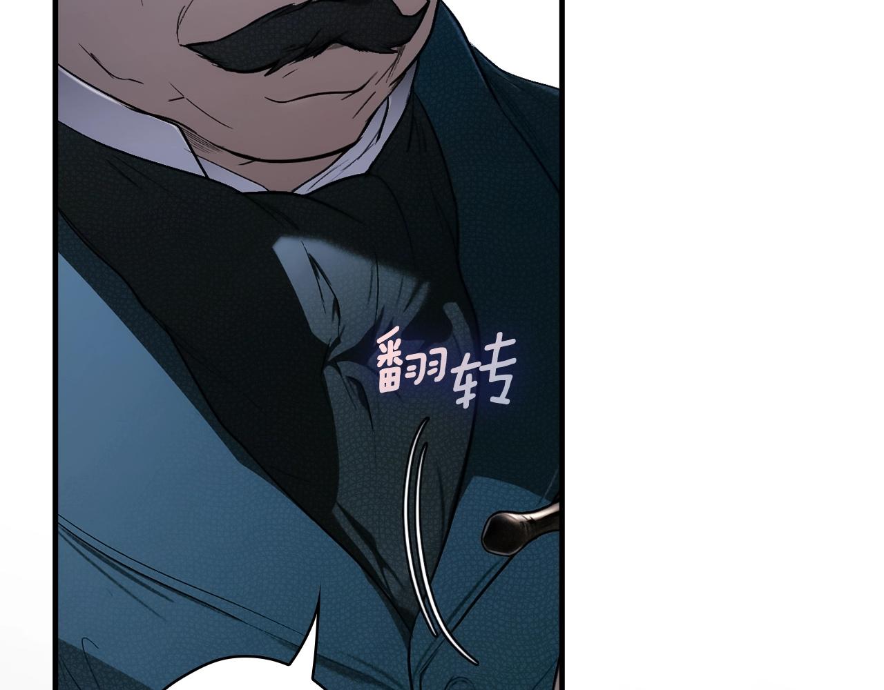 第130话 神圣审判229