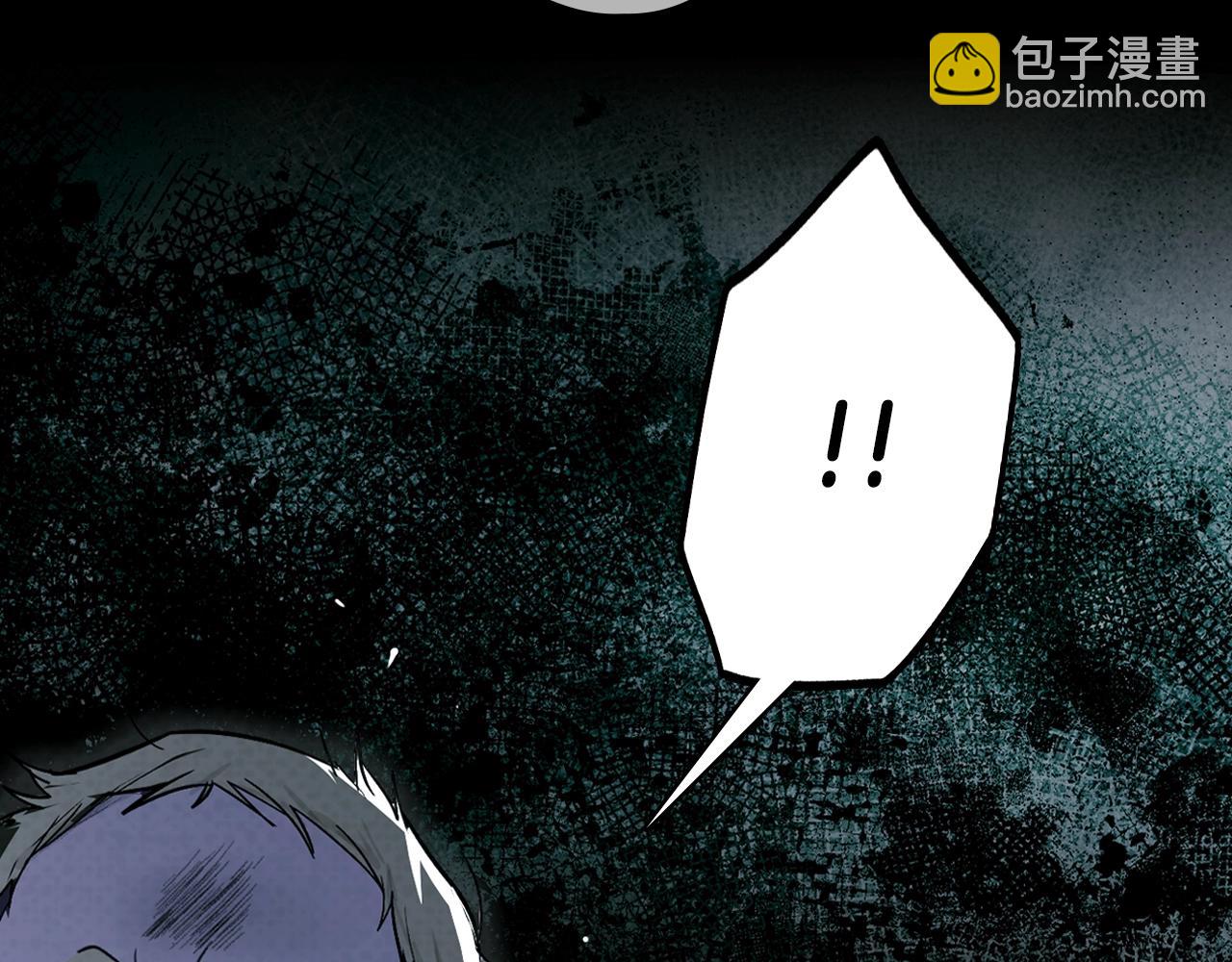 第130话 神圣审判232