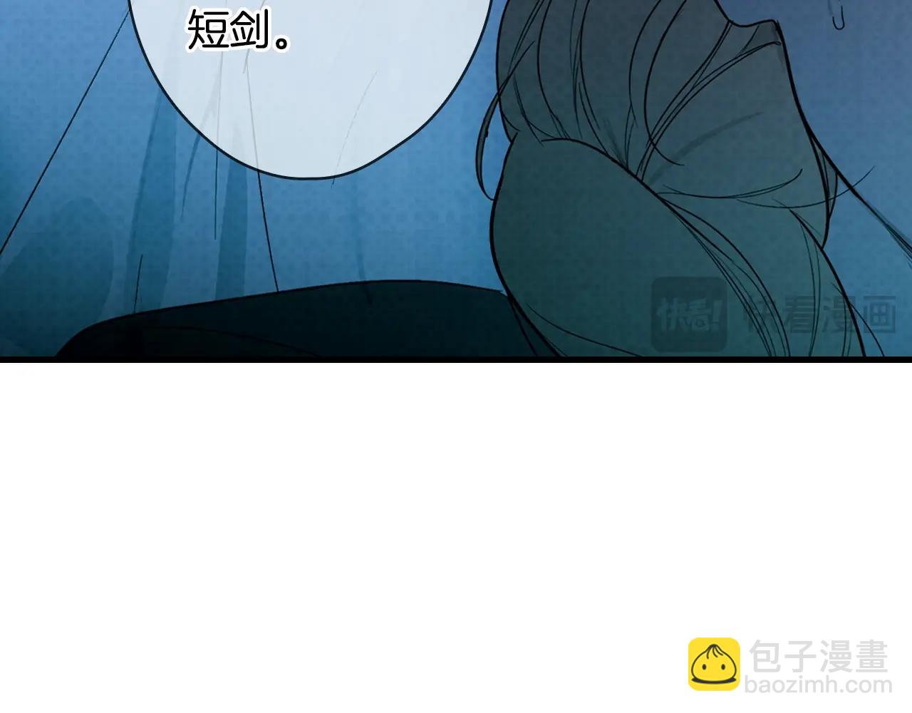 第130话 神圣审判234