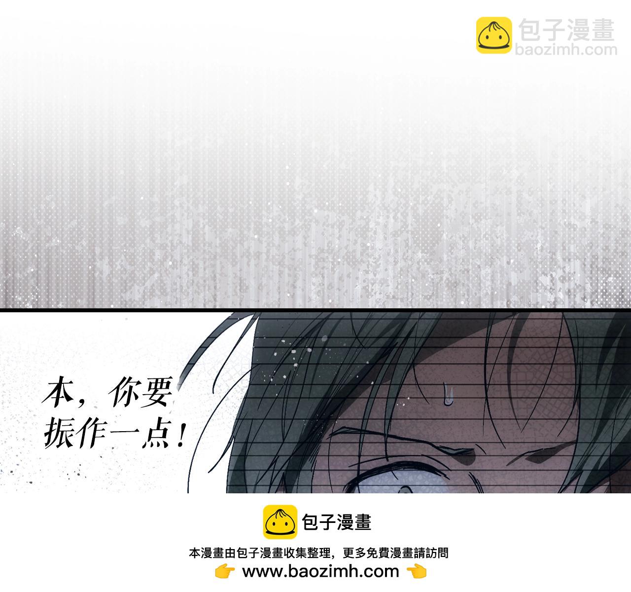 第130话 神圣审判245