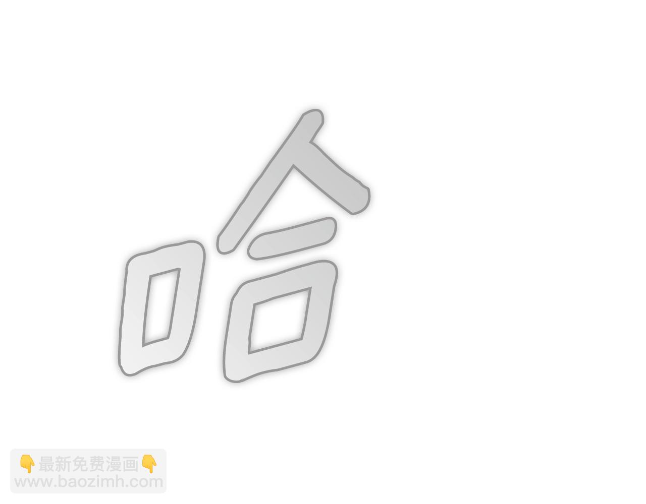 第130话 神圣审判259