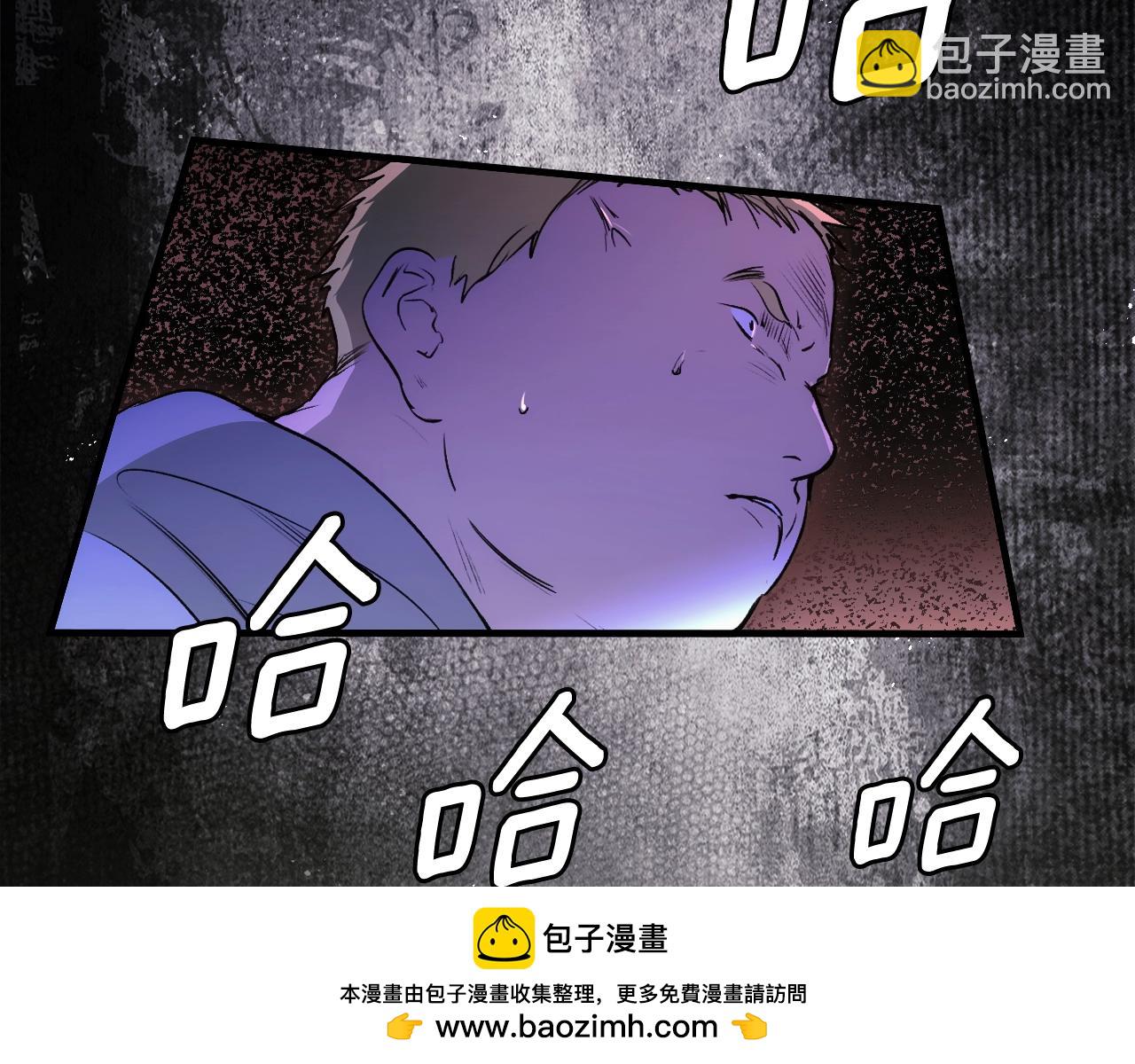 第130话 神圣审判269