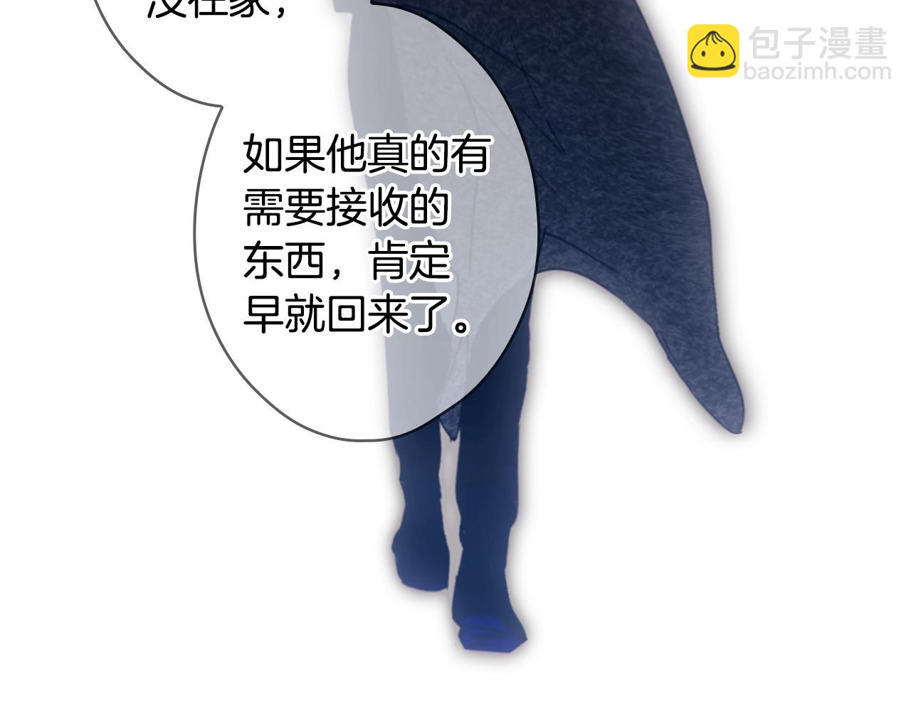 第130话 神圣审判276