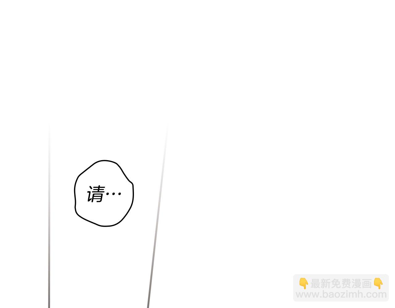 第130话 神圣审判28