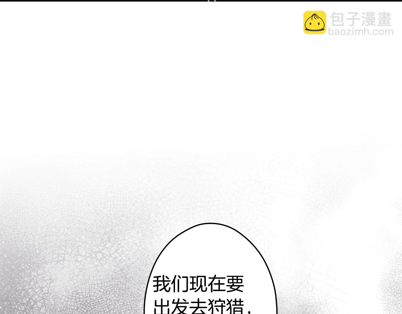 第130话 神圣审判288
