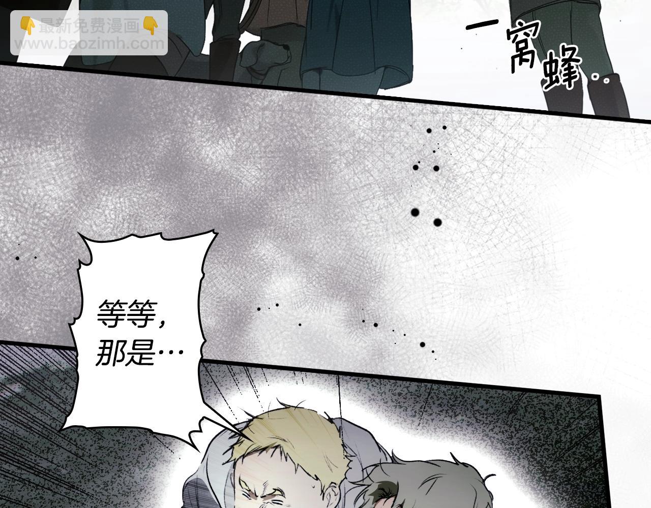 第130话 神圣审判290