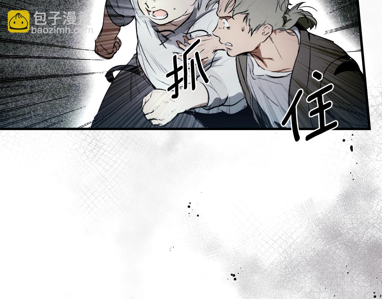 第130话 神圣审判291