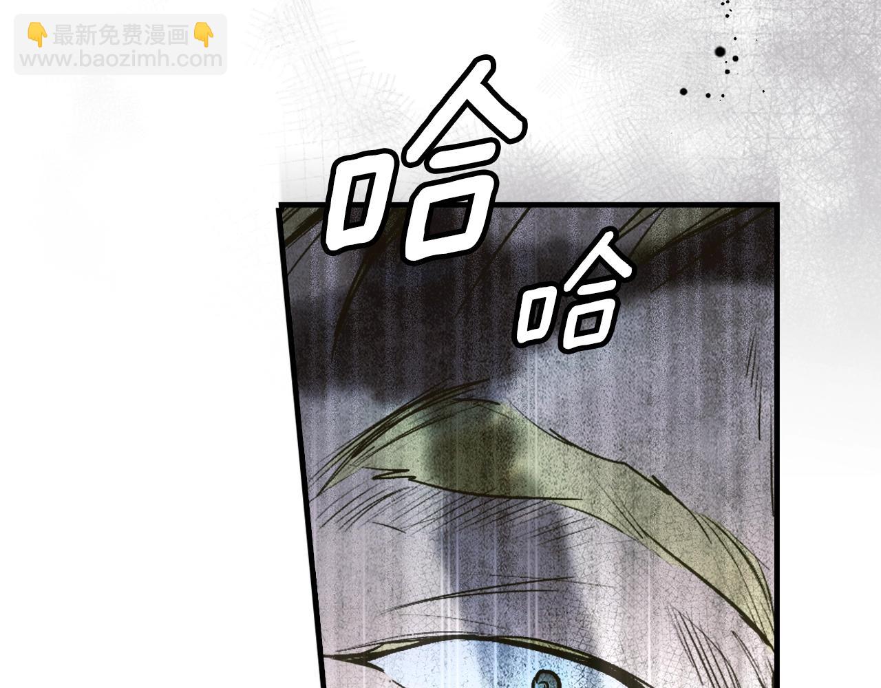 第130话 神圣审判292