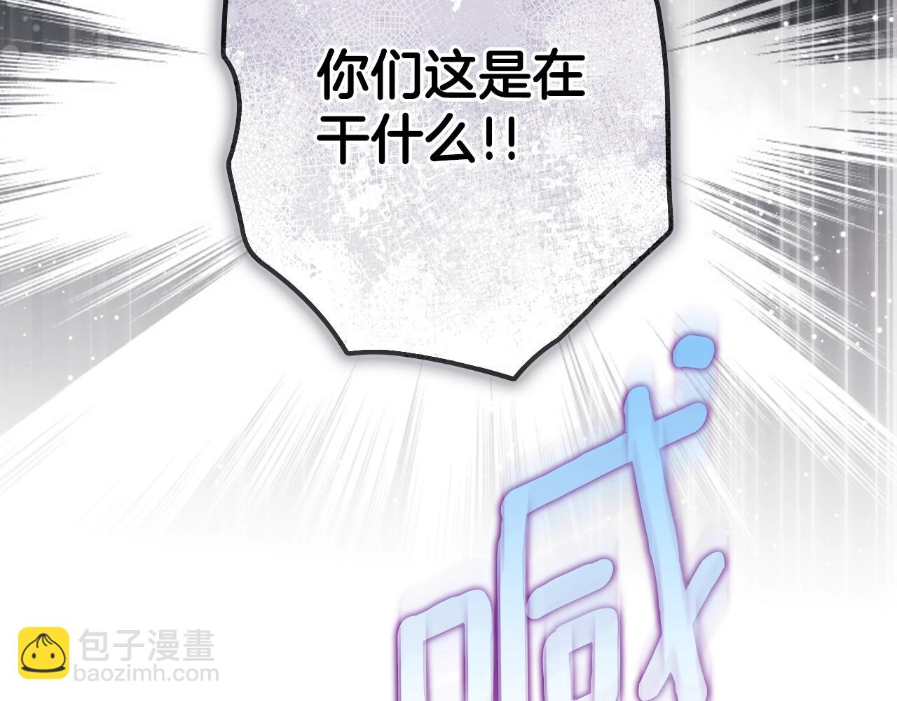 第130话 神圣审判296