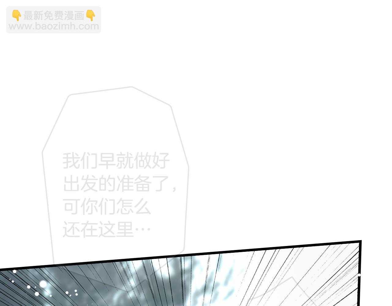 第130话 神圣审判299