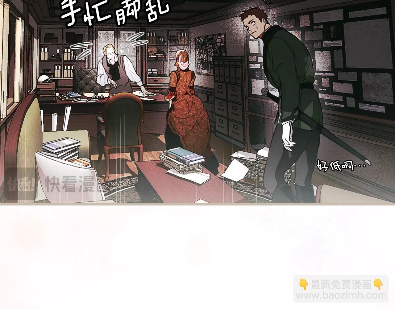 第130话 神圣审判30
