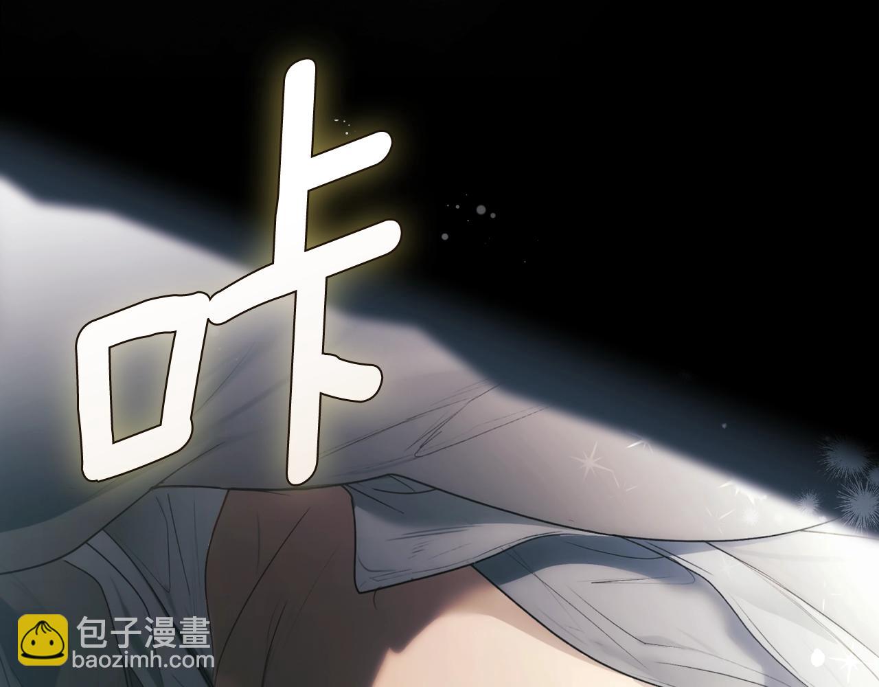 第130话 神圣审判307