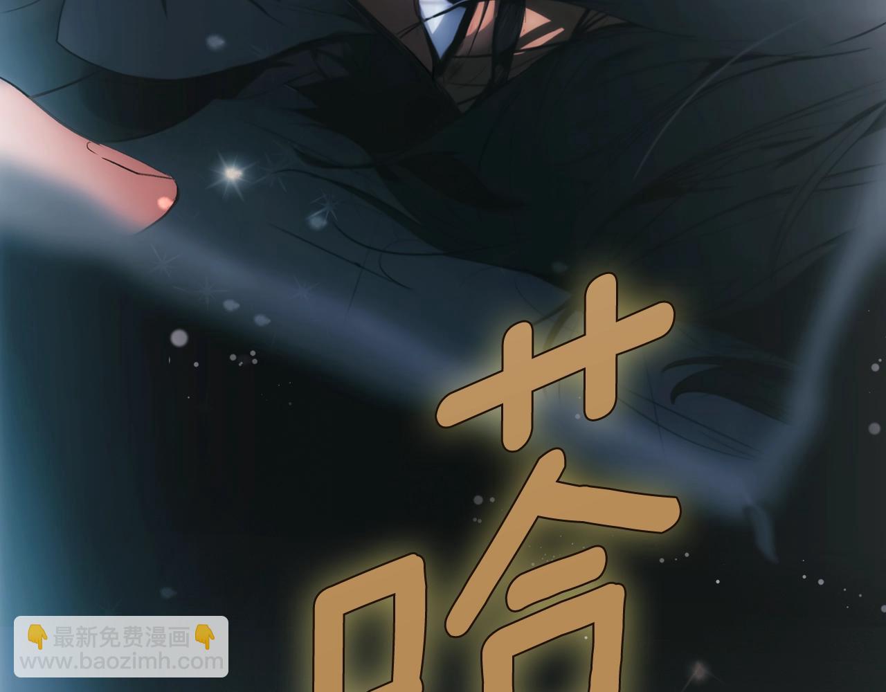第130话 神圣审判309