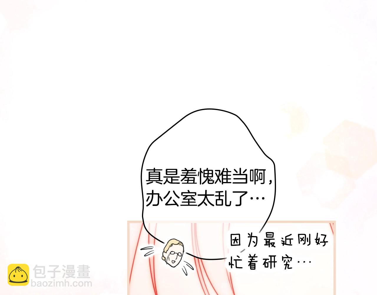 第130话 神圣审判31