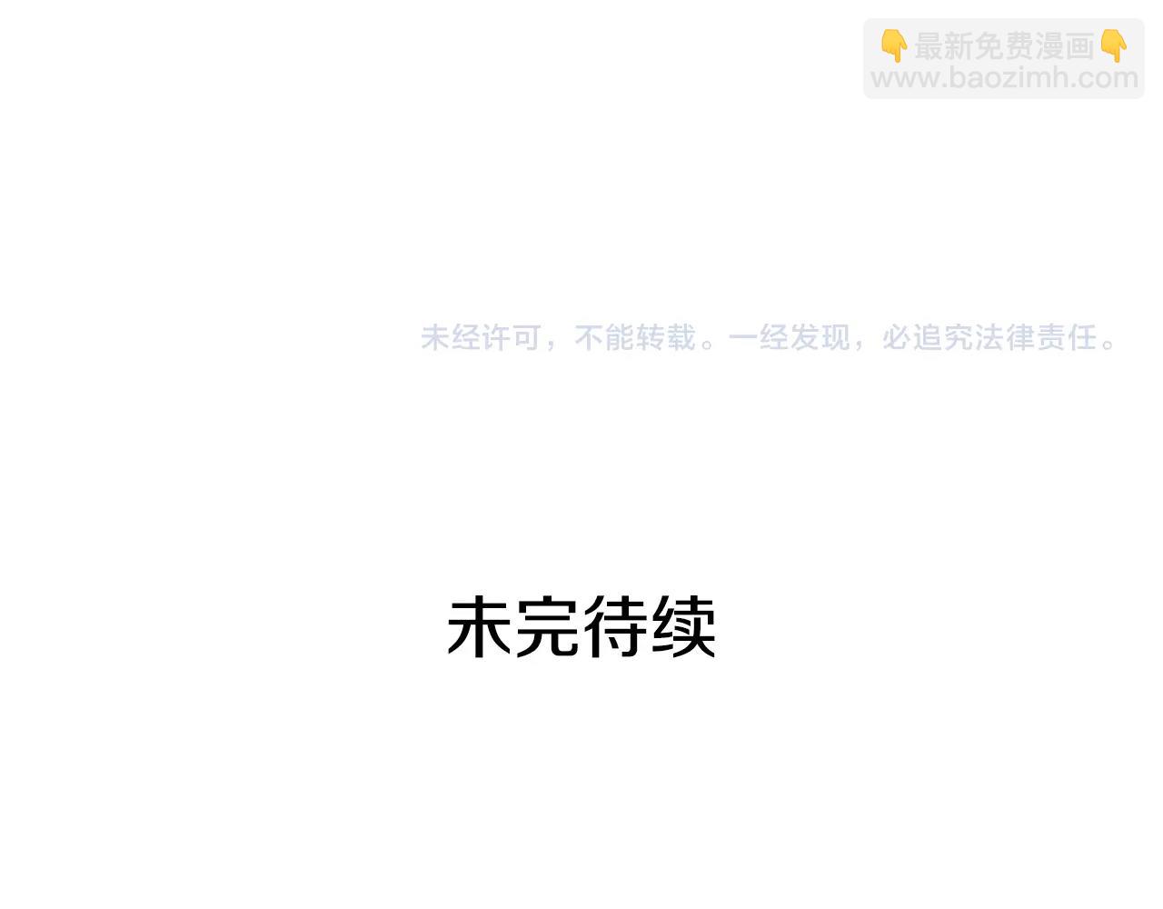 第130话 神圣审判315