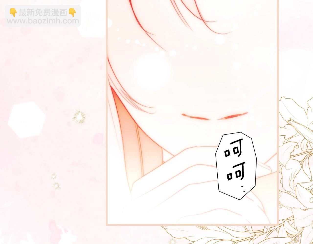 第130话 神圣审判32
