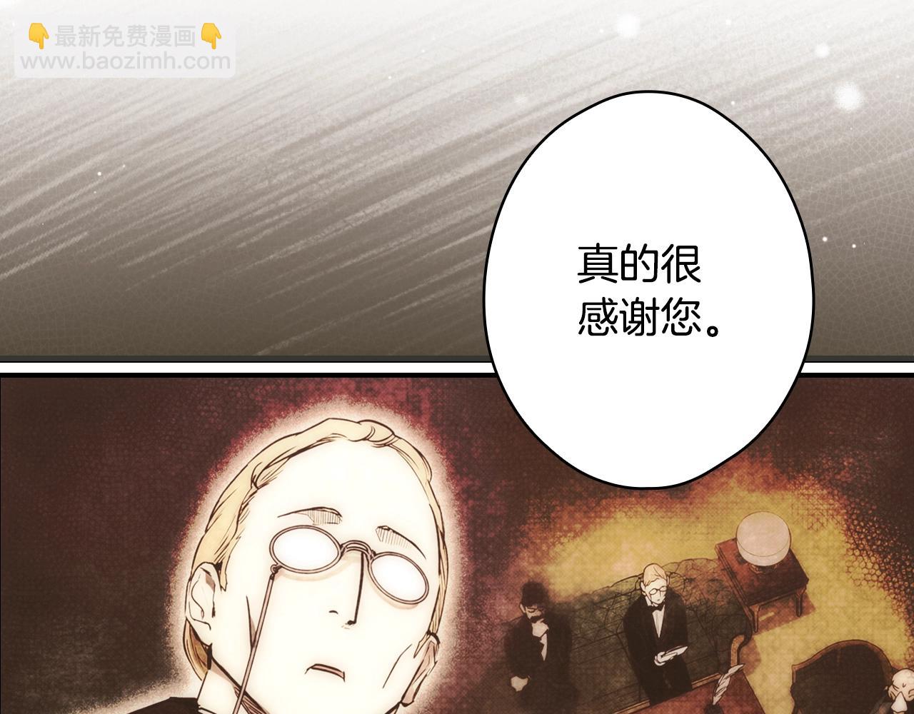 第130话 神圣审判48