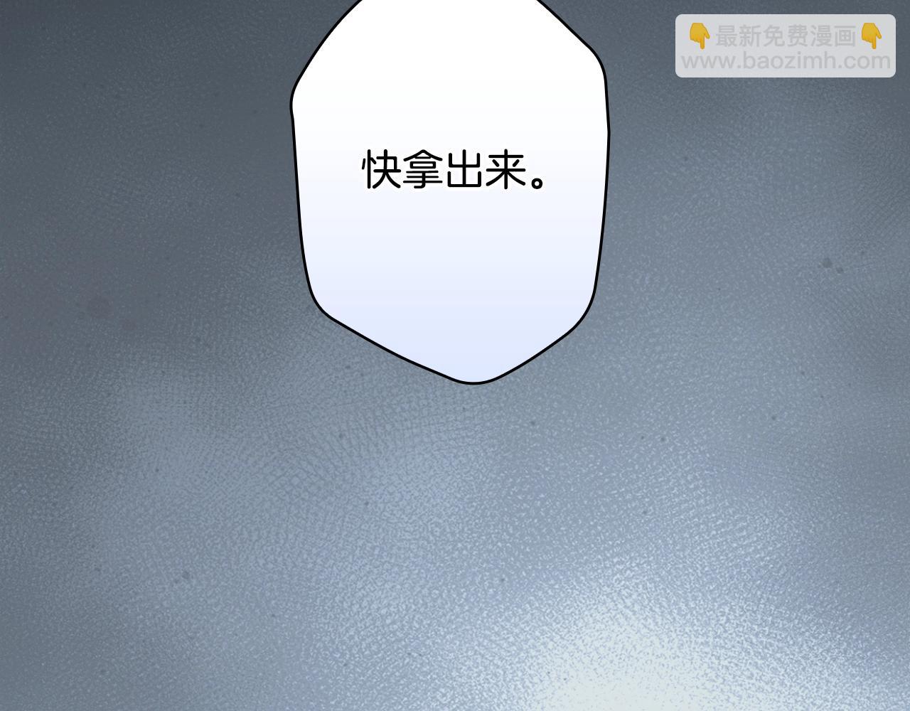 第130话 神圣审判5