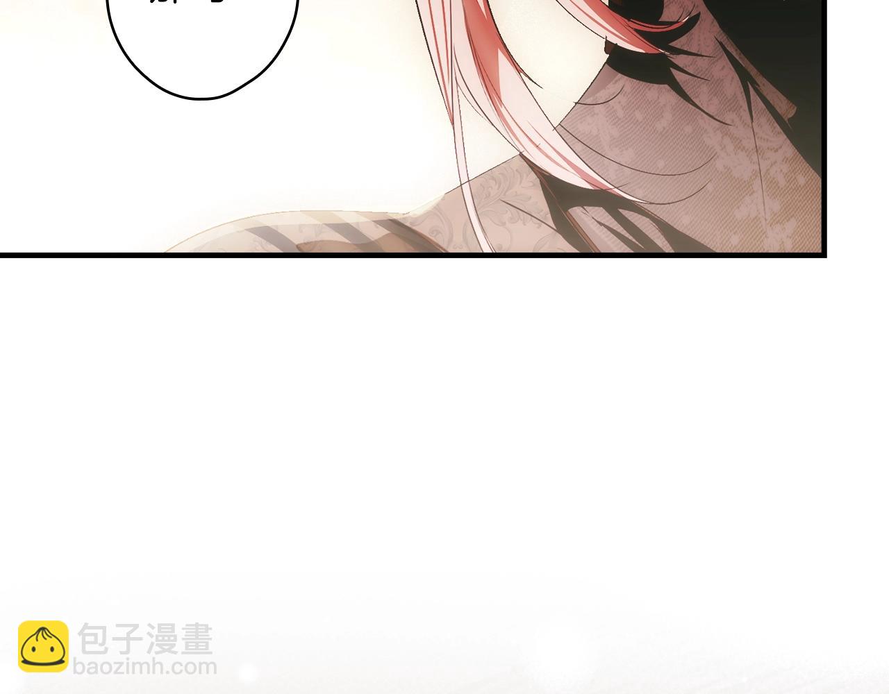 第130话 神圣审判51
