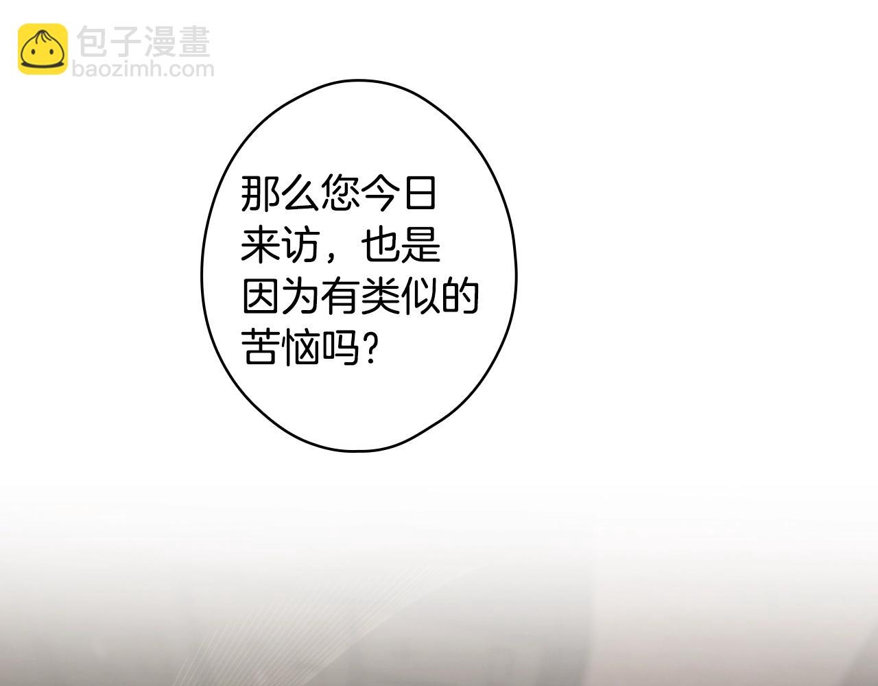 第130话 神圣审判63