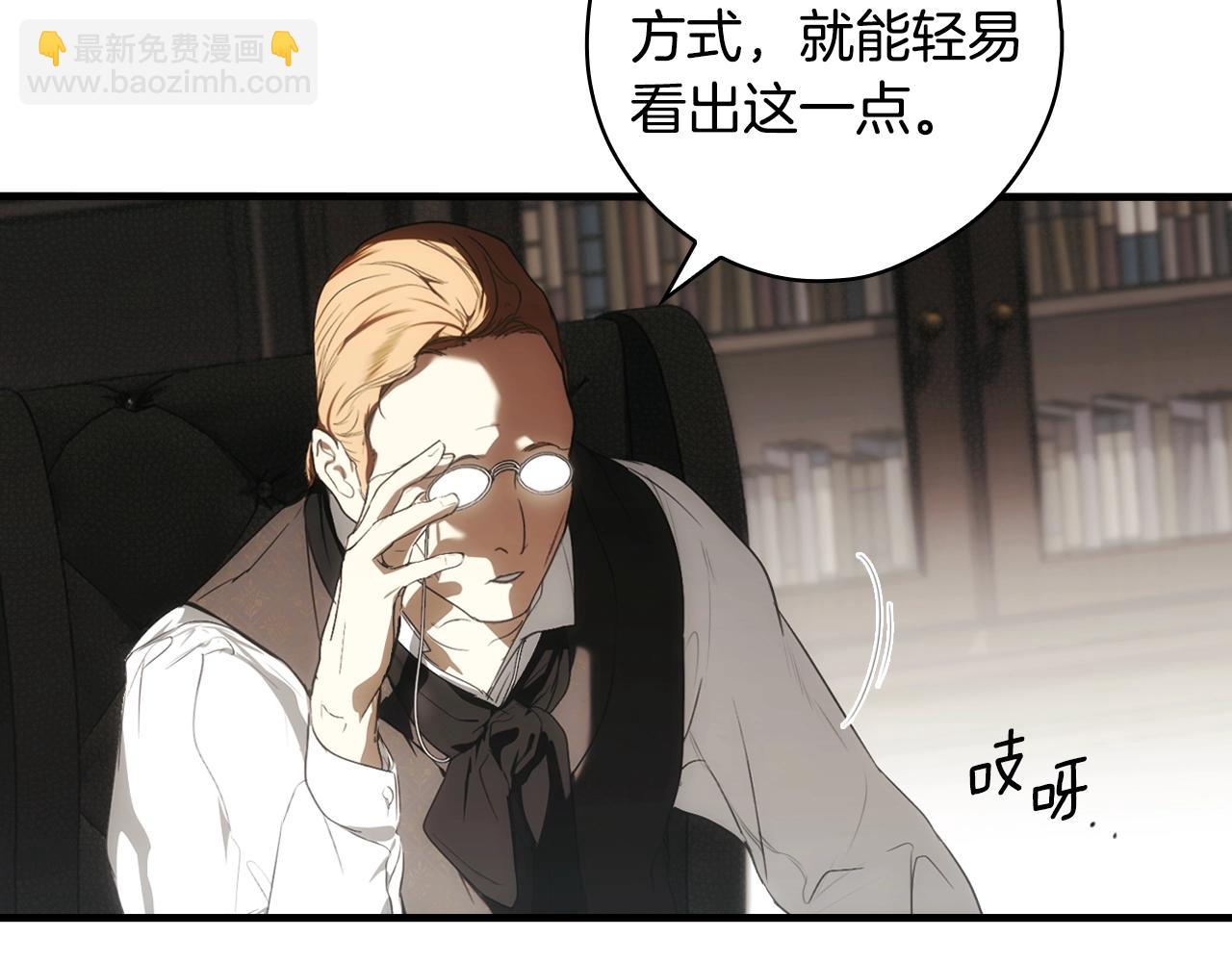 第130话 神圣审判91