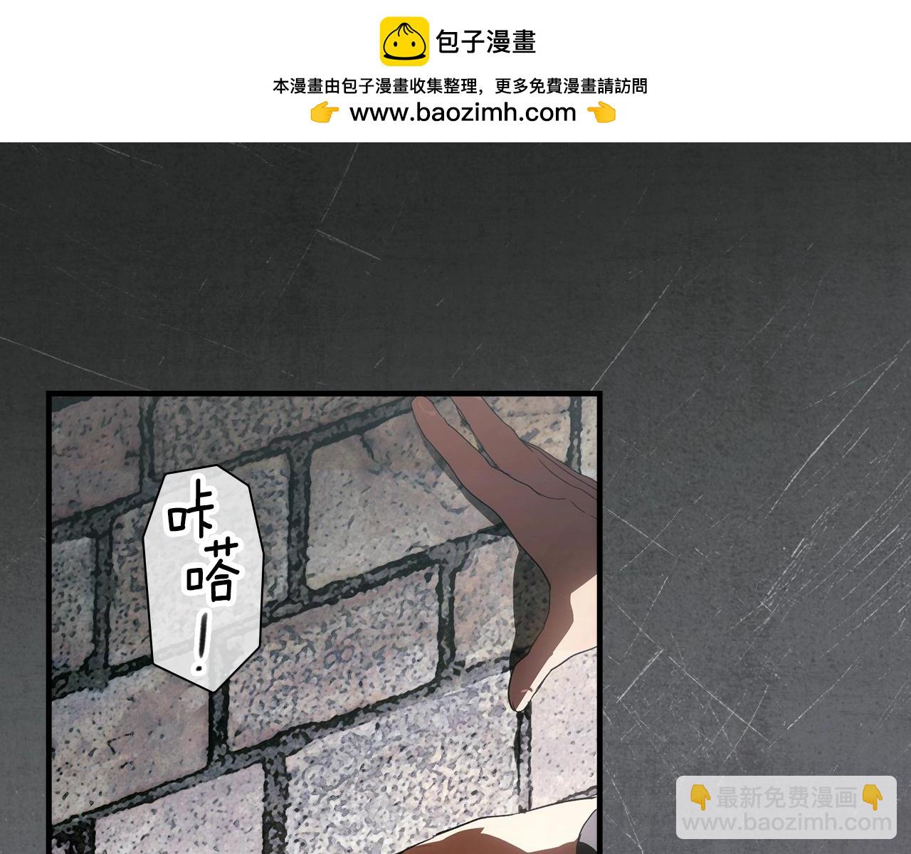 第131话 渺小1