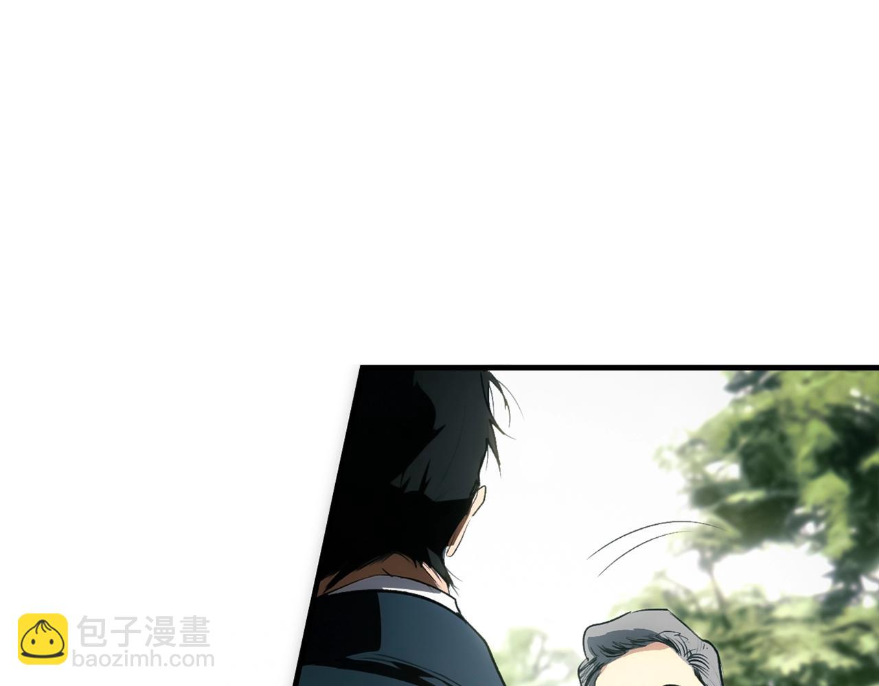 第131话 渺小109